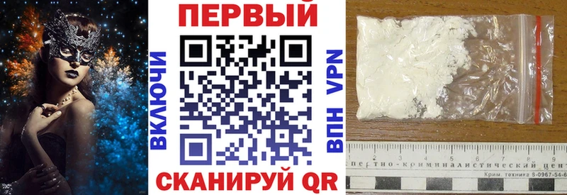 гидра рабочий сайт  где можно купить наркотик  Кумертау  Amphetamine 98% 
