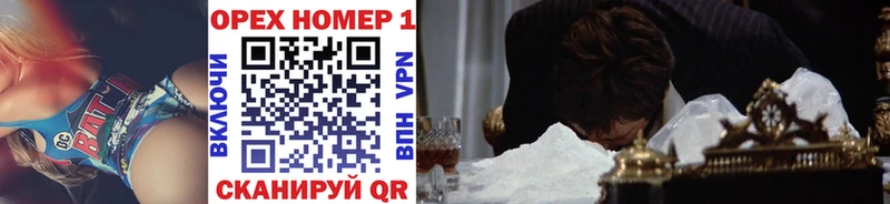 КОКАИН 98%  Кумертау 