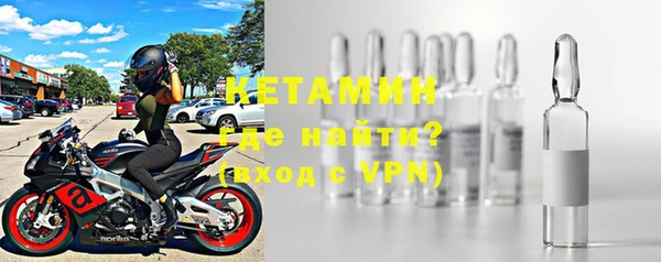 мяу мяу кристалл Карталы