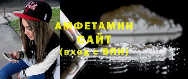 ГАЛЛЮЦИНОГЕННЫЕ ГРИБЫ Карпинск