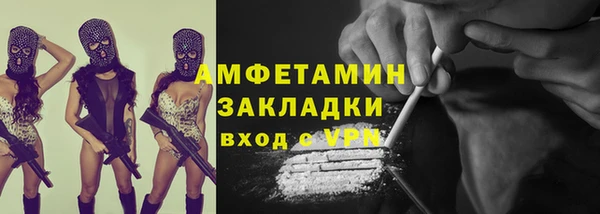 бутик Касимов