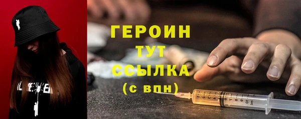 бутик Касимов