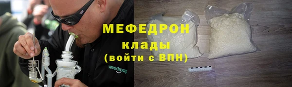бутик Касимов