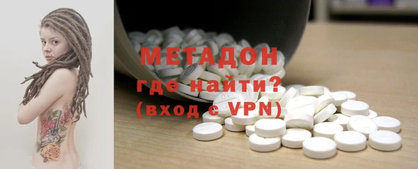 бутик Касимов