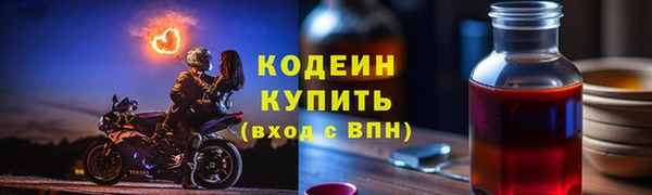 бутик Касимов