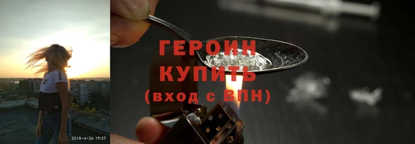 ГАЛЛЮЦИНОГЕННЫЕ ГРИБЫ Карпинск