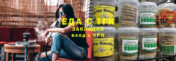 бутик Касимов