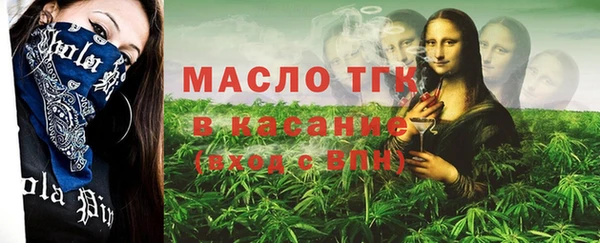 бутик Касимов