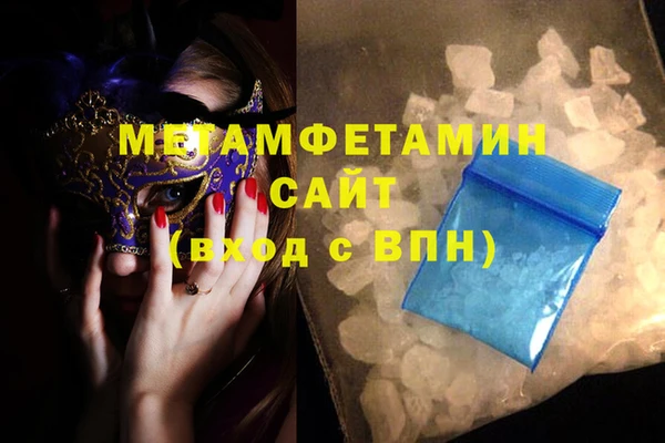 бутик Касимов