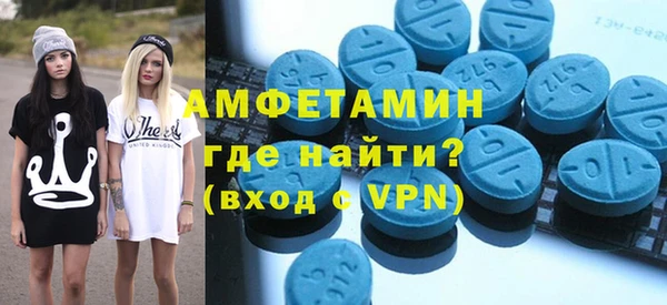 ГАЛЛЮЦИНОГЕННЫЕ ГРИБЫ Карпинск