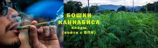 бутик Касимов
