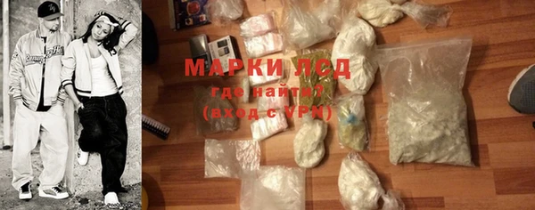 мяу мяу кристалл Карталы