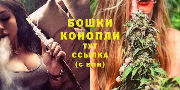 бутик Касимов