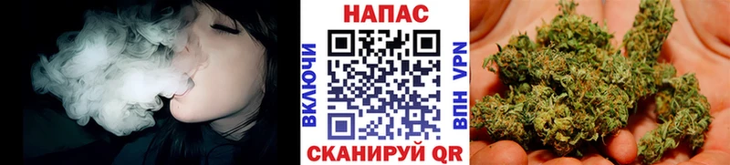 omg рабочий сайт  Кумертау  Канабис Amnesia  купить закладку 